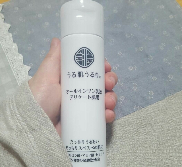 20180428175434500.jpg