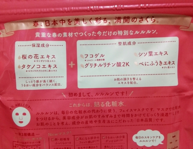 20180430220236856.jpg