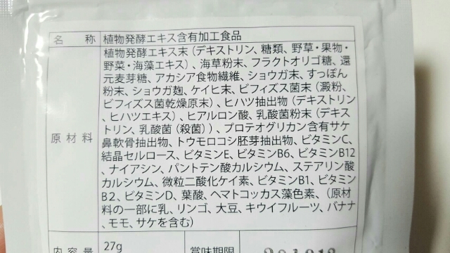 20180629180939081.jpg