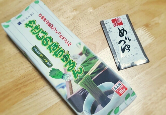 20180708140024256.jpg