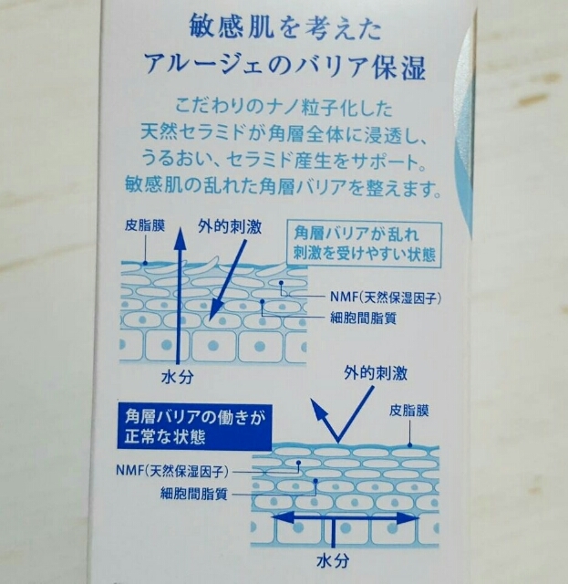 20180830194921442.jpg