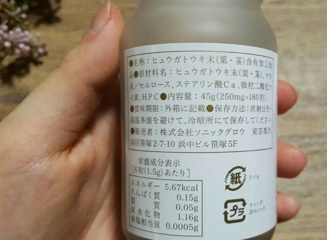 20181130221026413.jpg