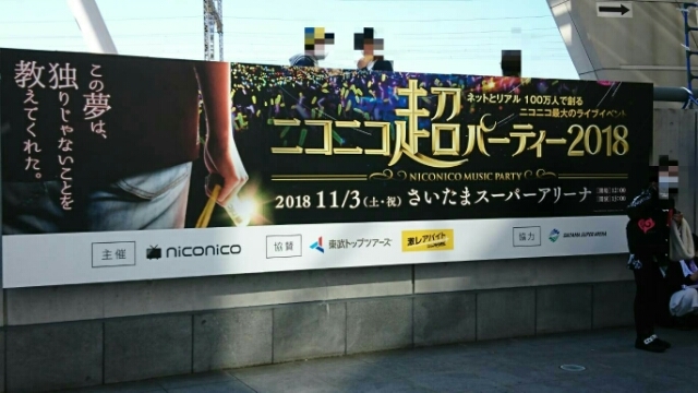 20181207181332162.jpg