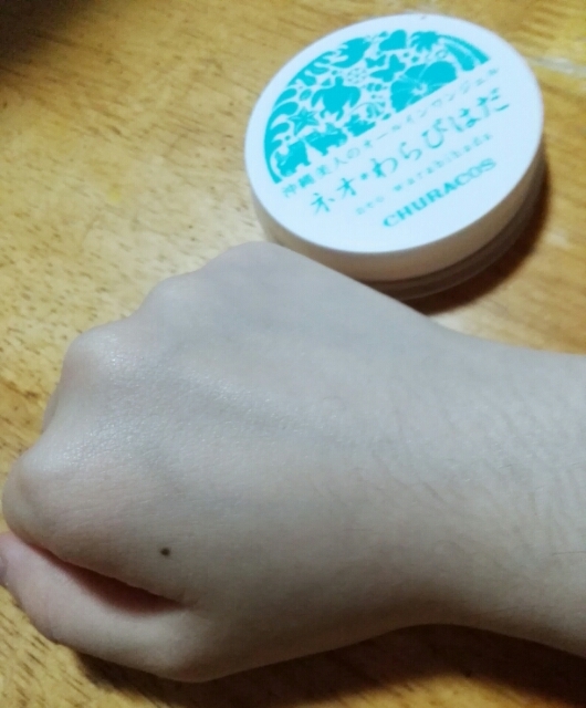 20190723230945850.jpg