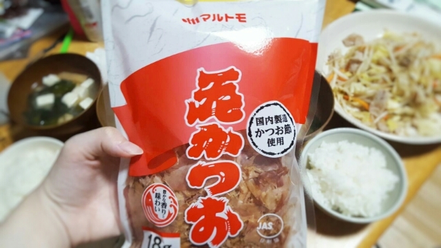 20190819145236496.jpg