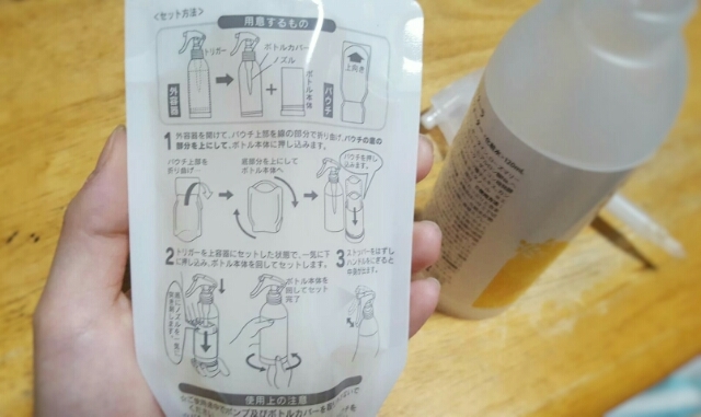 20190914235617132.jpg