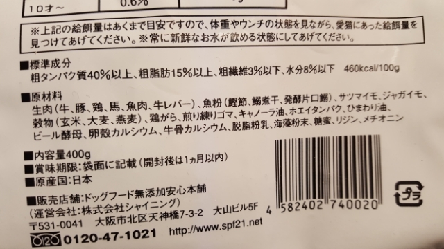 20200301184627275.jpg